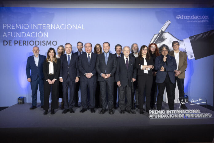 Asistentes a la XLVI edición del Premio Internacional Afundación de Periodismo Julio Camba. Foto: Miguel Riopa.